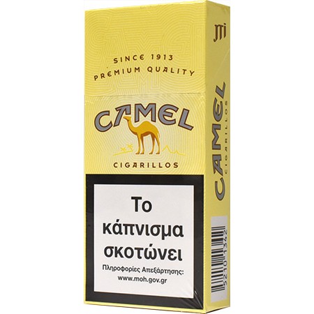 CAMEL CIGARILLOS (1,60ΛΤ)N.T.