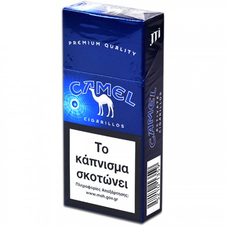 CAMEL ACTIVATE CIGARILLOS (1.60ΛΤ)