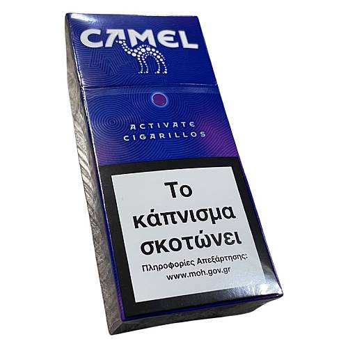 CAMEL CIGARILLOS ACTIVATE PURPLE (1.60ΛΤ)