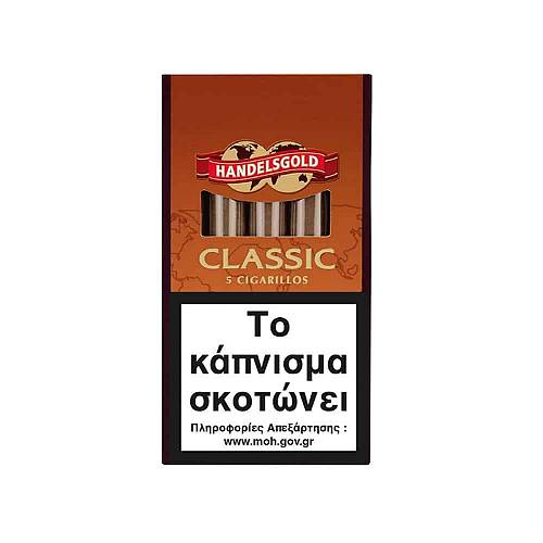 HANDELGOLD BROWN (2.00ΛΤ)
