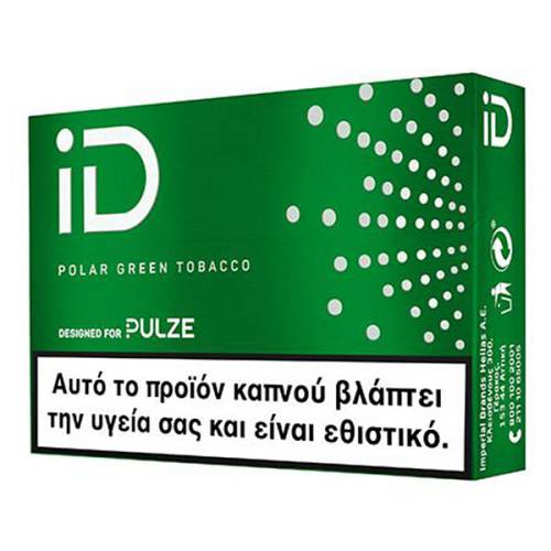 ID POLAR GREEN (3.00Λ.Τ)