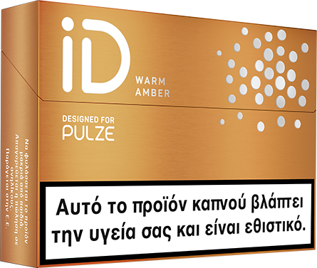 ID WARM AMBER (3.00ΛΤ)