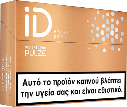 ID VELVET COPPER (3.00ΛΤ)