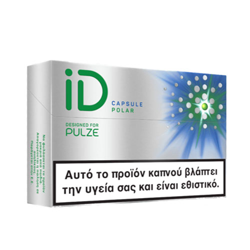 ID CAPSULE POLAR (3.50ΛΤ)