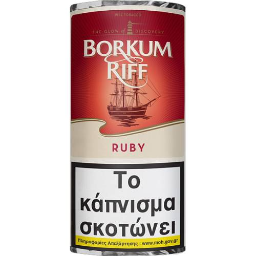 BORKUM RIFF RUBY (12.50ΛΤ)