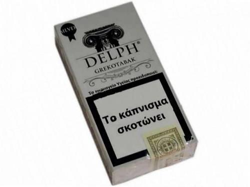 DELPH CIGAR. SILVER 10'S (1.00E)