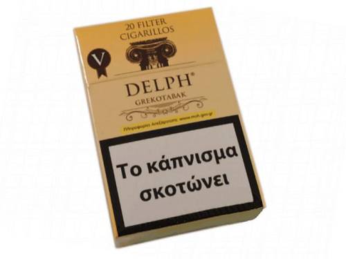 DELPH CIGARILLOS VANILLIA 20 (2.00ΛΤ)