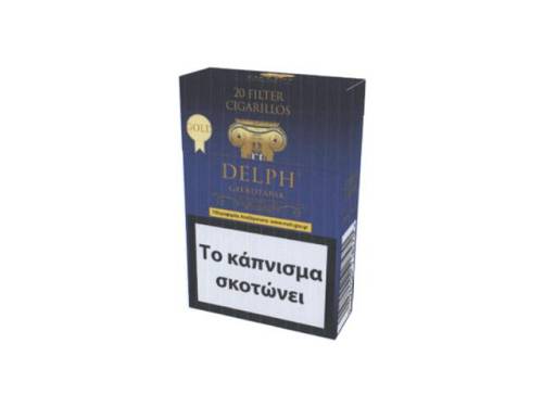 DELPH CIGARILOS ΜΠΛΕ 20'S(2.00Ε)