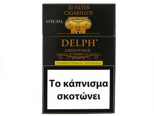 DELPH CIGARILLOS SPECIAL 20'S (2.00ΛΤ)