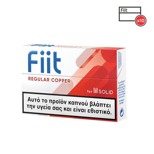 FIIT REGULAR COPPER (3.50ΛΤ)
