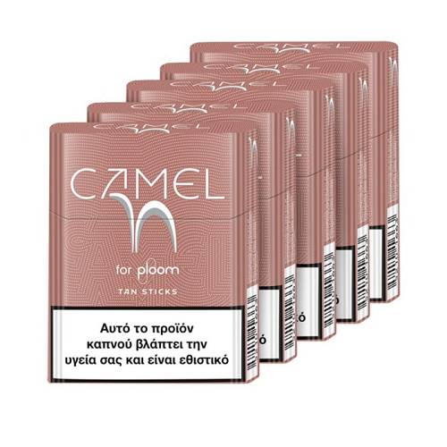 CAMEL STICKS TAN(3.50ΛΤ)