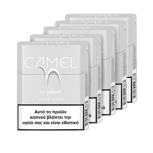 CAMEL STICKS SILVER(3.50ΛΤ)