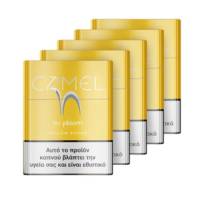 CAMEL STICKS YELLOW (3.50ΛΤ)