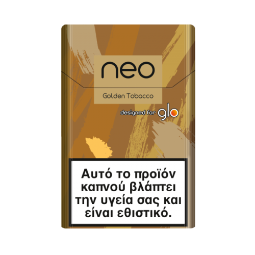 NEO GOLDEN TOBACCO (2.80ΛΤ)