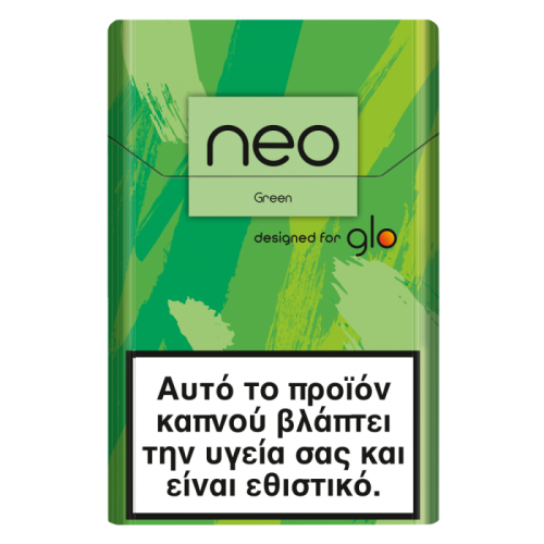 NEO GREEN CLICK (2.80ΛΤ)