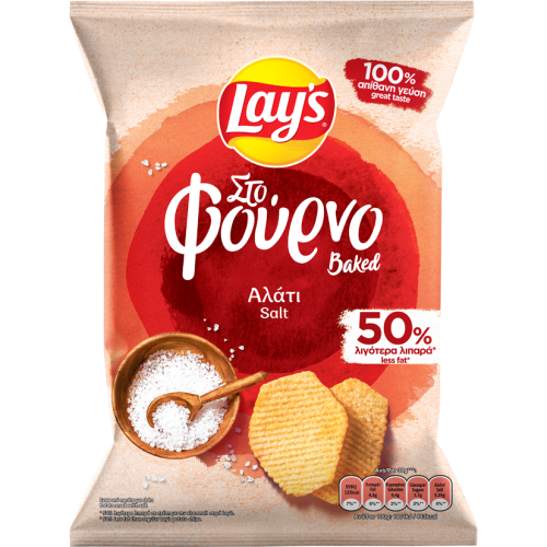 LAYS ΦΟΥΡΝΟΥ ΘΑΛΑΣΣΙΝΟ ΑΛΑΤΙ 105ΓΡ