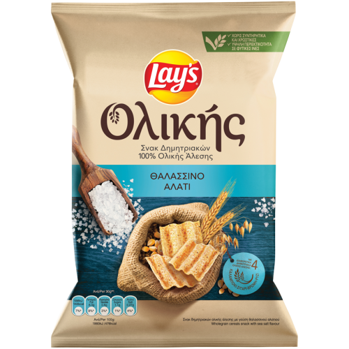 LAYS ΟΛΙΚΗΣ ΑΛΑΤΙ 95G
