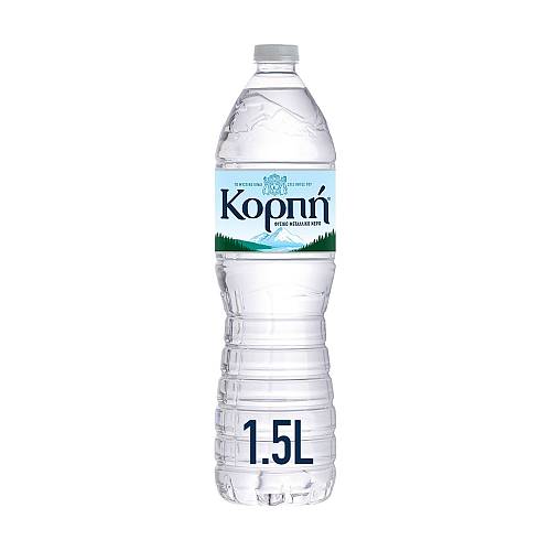 ΚΟΡΠΗ ΝΕΡΟ 1.5LT