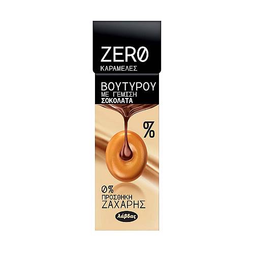 ΛΑΒΔΑΣ ZERO 0% ΒΟΥΤΥΡΟ ΣΟΚΟΛΑΤΑ