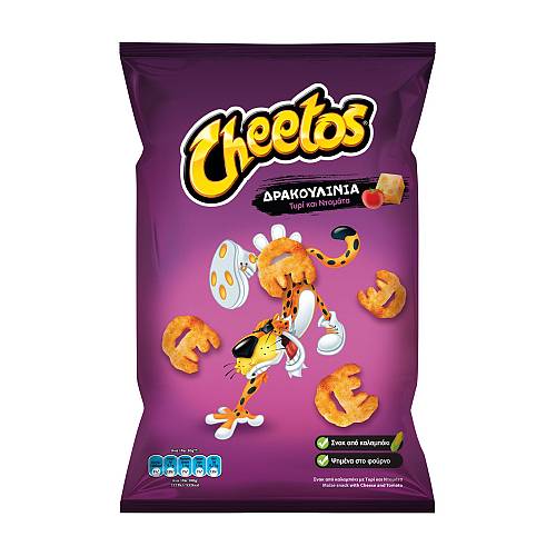 CHEETOS DRACOULINIA 110ΓΡ