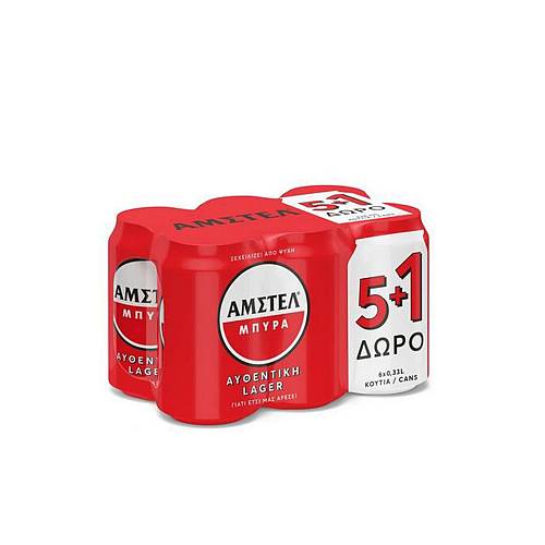 AMSTEL ΚΟΥΤΙ 330ML(5+1ΔΩΡΟ)