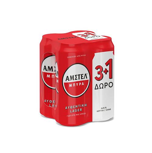 AMSTEL ΚΟΥΤΙ 500ML(3+1ΔΩΡΟ)