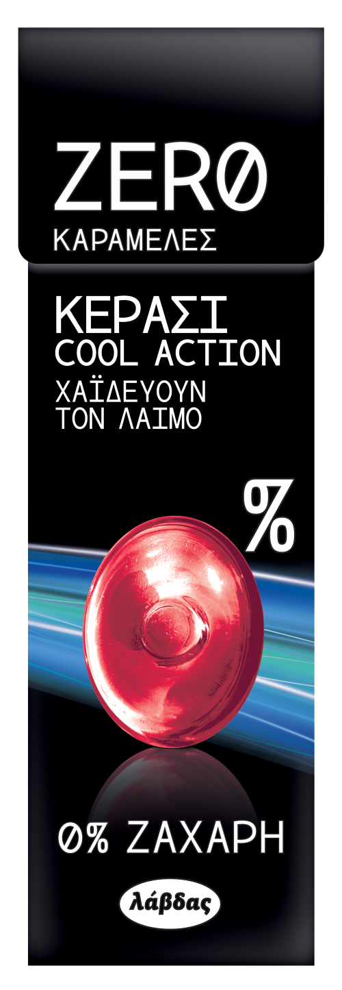 ΛΑΒΔΑΣ ZERO 0% ΚΕΡΑΣΙ COOL ACTION