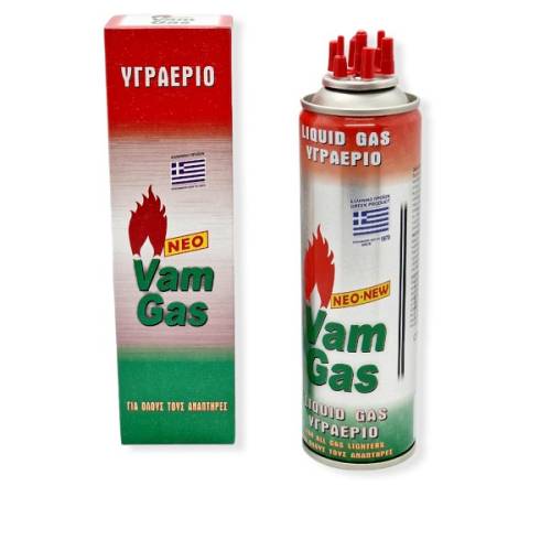 VAM GAZ ΑΕΡΙΟ ΑΝΑΠΤΗΡΩΝ