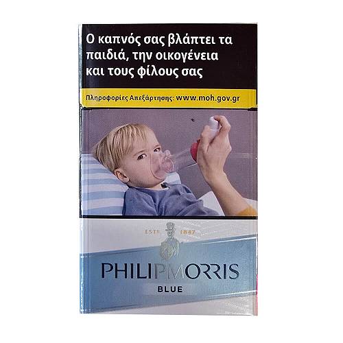 PHILLIP MOR. CIEL (4.00ΛΤ)