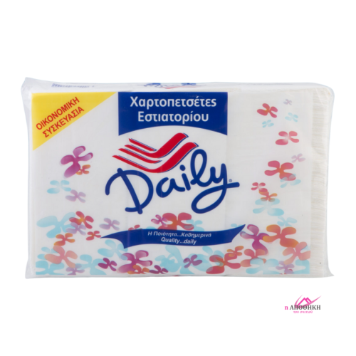DAILY ΧΑΡΤΟΠΕΤΣΕΤΕΣ ΕΣΤΙΑΤΟΡΙΟΥ
