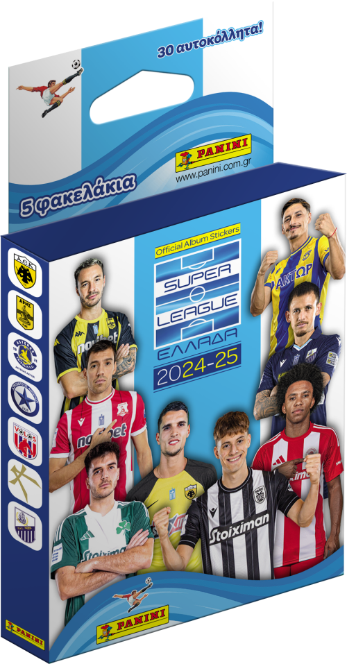 SUPER LEAGUE 2025 BLISTER ΑΥΤΟΚ.5.00Ε