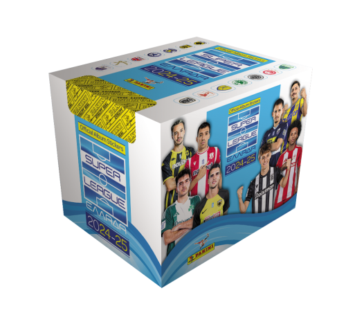 SUPER LEAGUE 2025 ΑΥΤΟΚ.DISP 50TM
