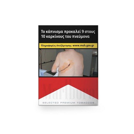 MARLBORO POCKET (4.10ΛΤ)