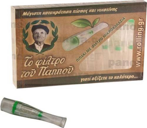 ΠΙΠΑ ΦΙΛΤΡΟ ΠΑΠΠΟΥ (42902-030)