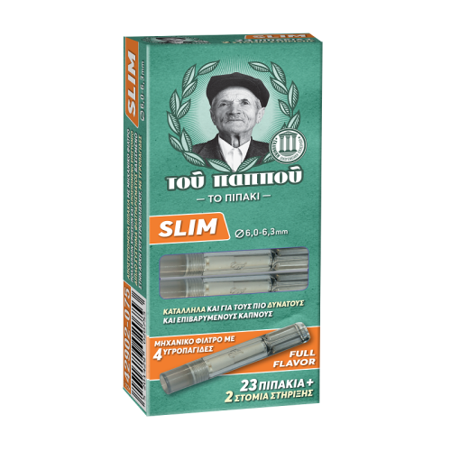 ΠΑΠΠΟΥ ΠΙΠΑ ΠΟΛΑΠΛΩΝ ΧΡΗΣΕΩΝ (SLIM/EX.SLIM)