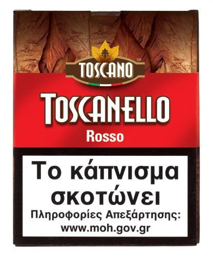 TOSCANELLO ROSSO 5Τ (7.70ΛΤ)