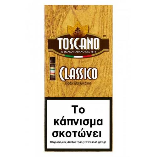 TOSCANO CLASSICO 5Τ(12.00ΛΤ)