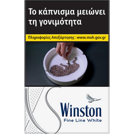WINSTON S. SLIM ΛΕΥΚΟ (4.00ΛΤ)