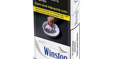 WINSTON ΛΕΥΚΟ 100' (4.00ΛΤ)
