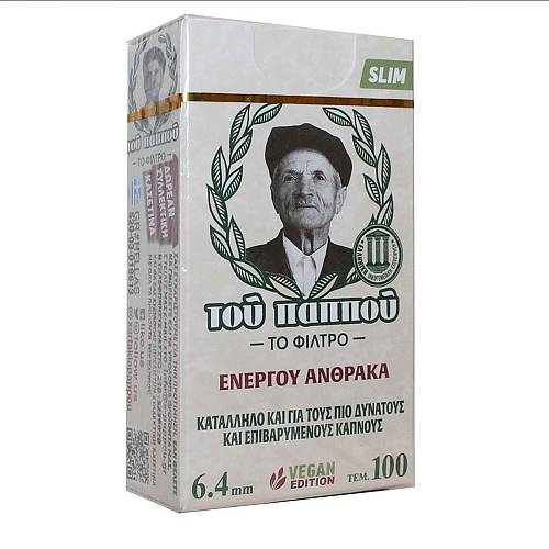 ΦΙΛΤΡΟ ΠΑΠΠΟΥ ΑΝΘΡΑΚΑ 6,4ΜΜ (47613)