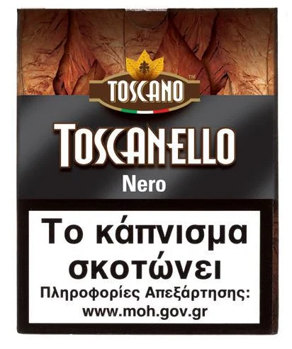 TOSCANELLO NERO 5T (7.70ΛΤ)