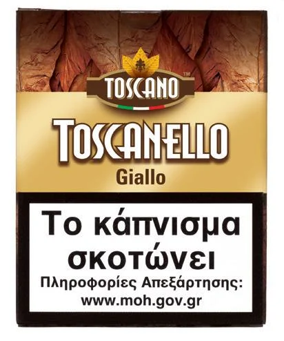 TOSCANELLO GIALLO 5T (7.00ΛΤ)