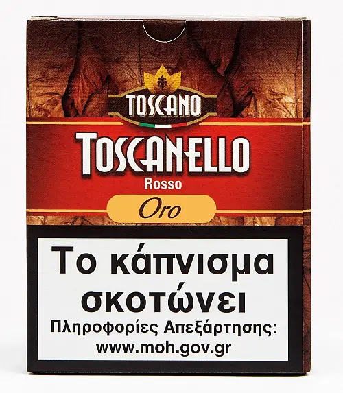 TOSCANELLO ROSSO ORO 5T (8.50ΛΤ)