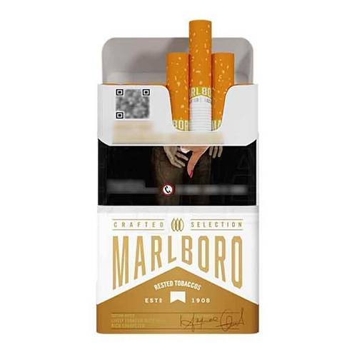 MARLBORO CRAFT ΧΡΥΣΟ (4.00ΛΤ)