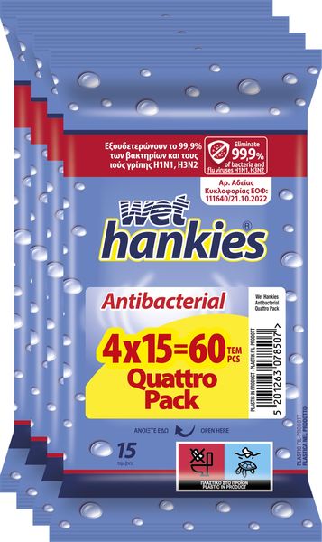 WET HANKIES ANTIBACTERIAL 4*15