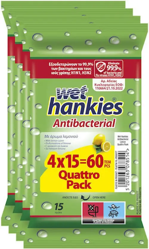 WET HANKIES ANTIBACTERIAL LEMON 4*15