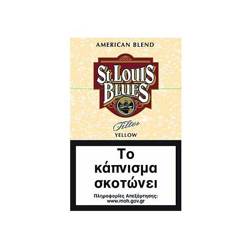 ST. LOUIS 17S 100MM YELLOW (2.70ΛΤ)