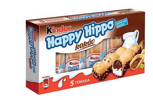KINDER HAPPY HIPPO CACAO 5ΤΜ