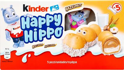 KINDER HAPPY HIPPO 5T