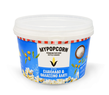 MYPOPCORN ΕΛΑΙΟΛΑΔΟ & ΘΑΛΑΣΣΙΝΟ ΑΛATI 185ΓΡ